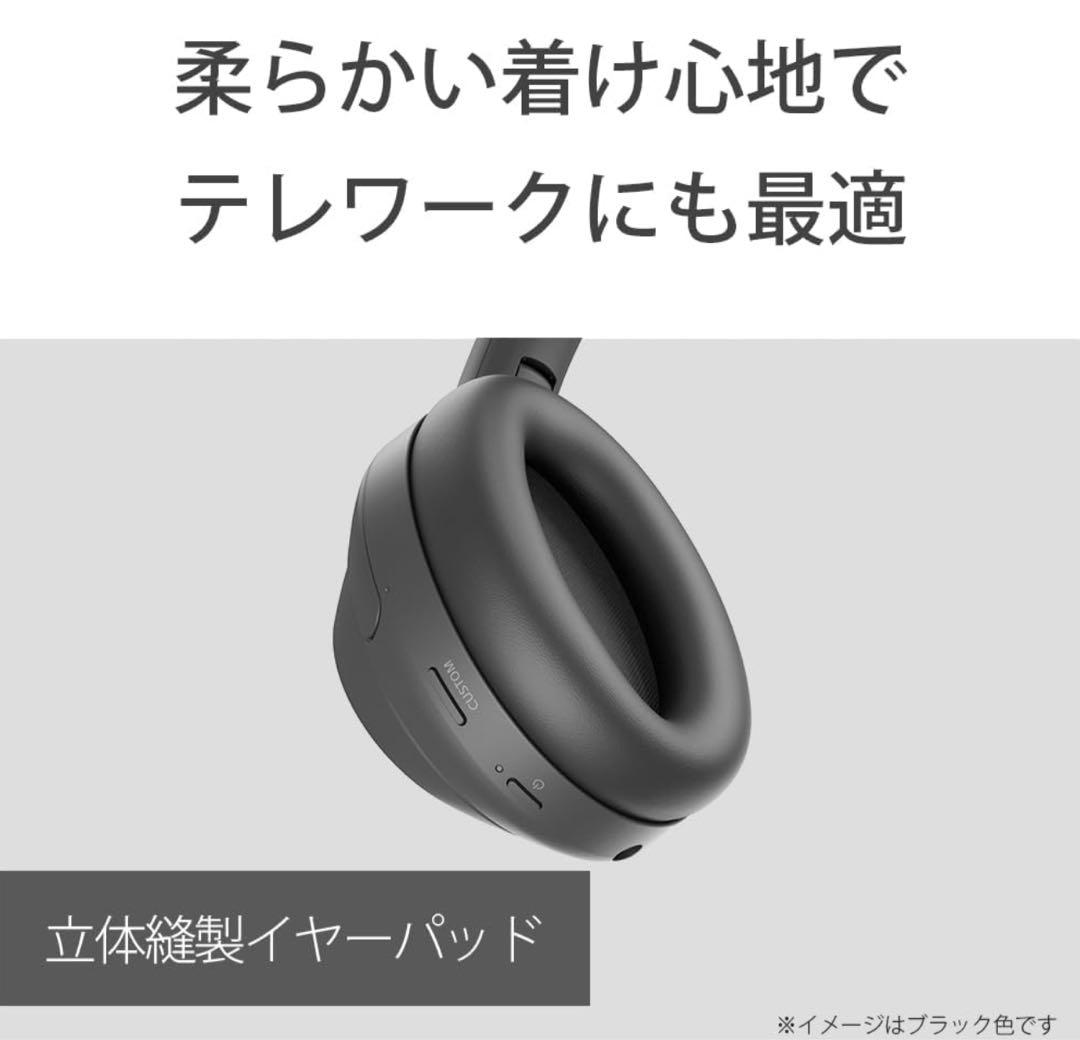 SONY ヘッドホン WH-1000XM4 ブラック 美品