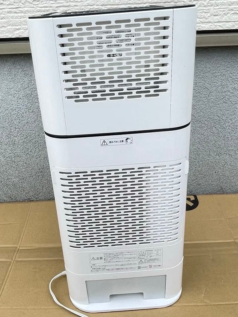 IRISOHYAMAサーキュレーター付き衣類乾燥除湿機 2021年製。