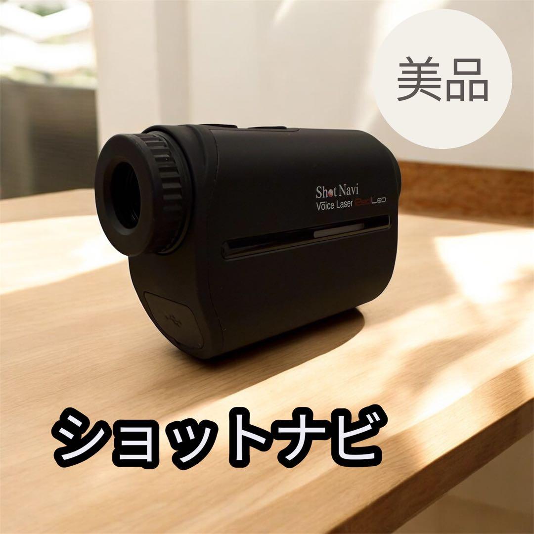 【美品】 Shot Navi Voice Laser RedLeo ショットナビ