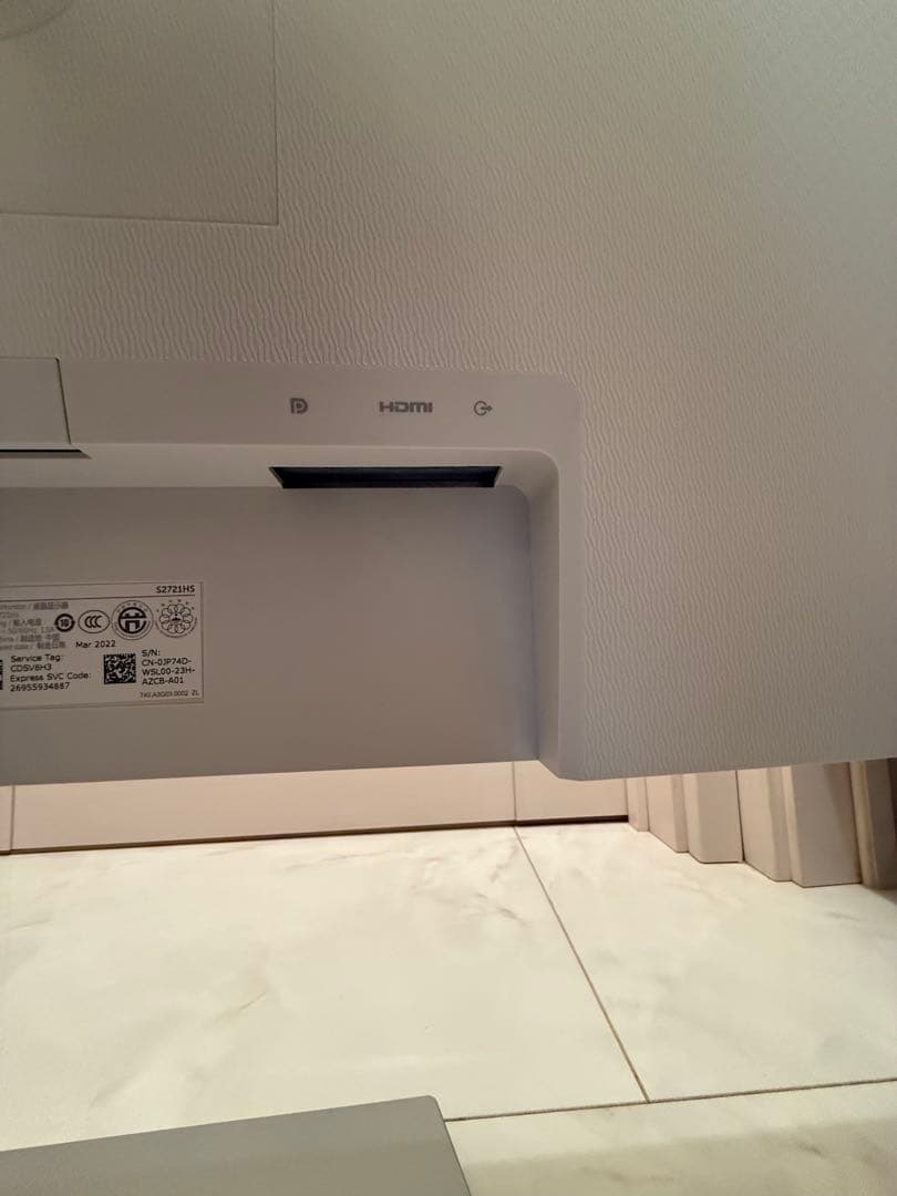 【動作確認済】Dell モニター S2721HS ②