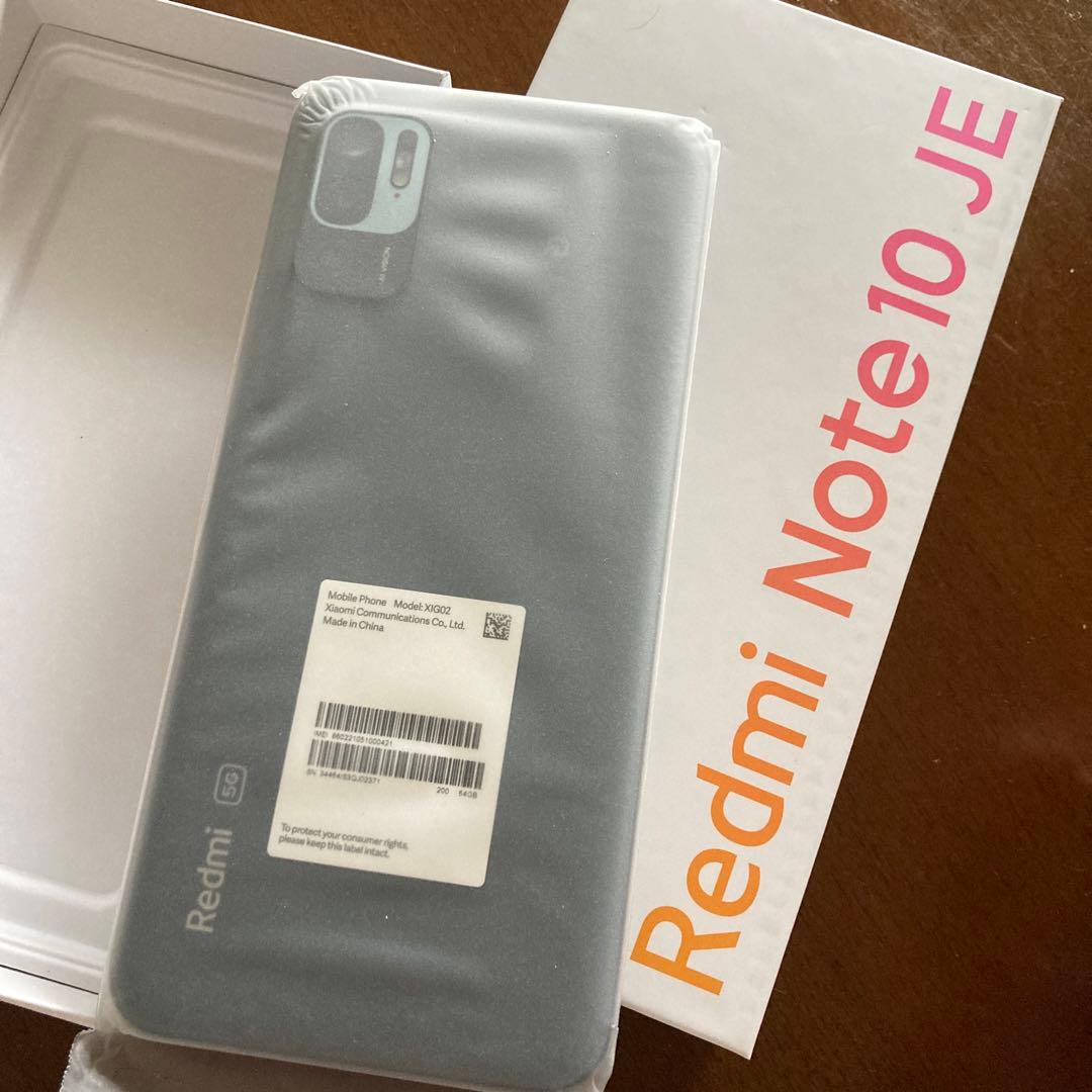 Redmi Note 10 JE 本体 未使用　グラファイトグレー　64GB