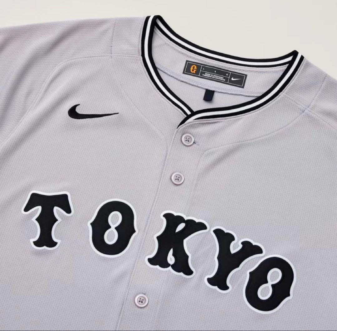 読売ジャイアンツ 吉川尚輝 ビジターユニフォーム NIKE ナイキ 2024