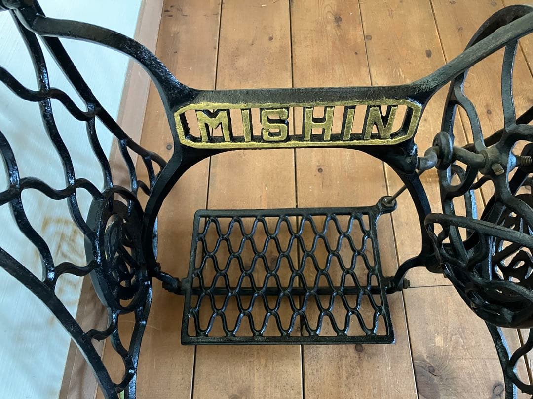 ミシンテーブル(MISHIN) 網目のミシン台 インテリアや花台などに