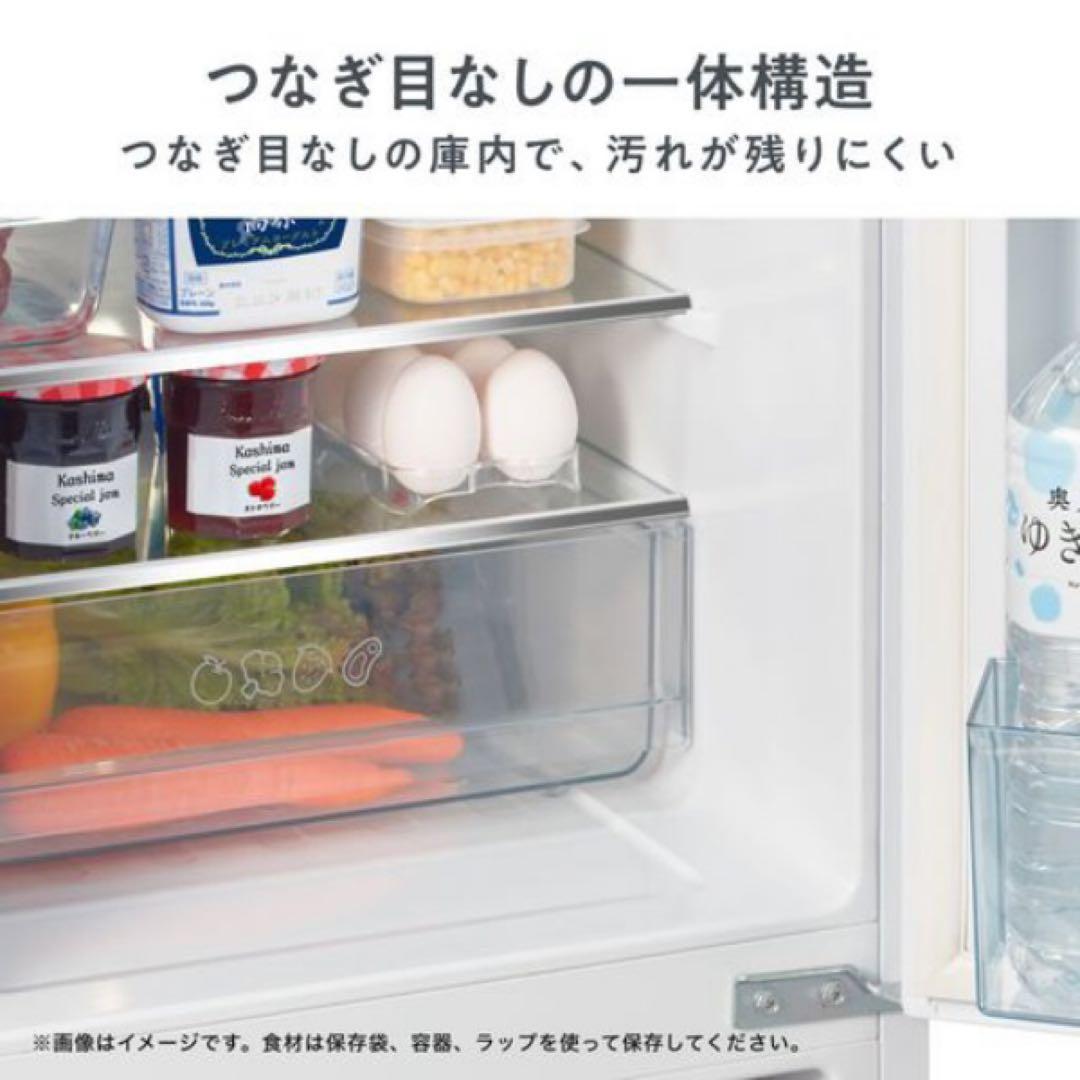 ハイセンス 冷蔵庫