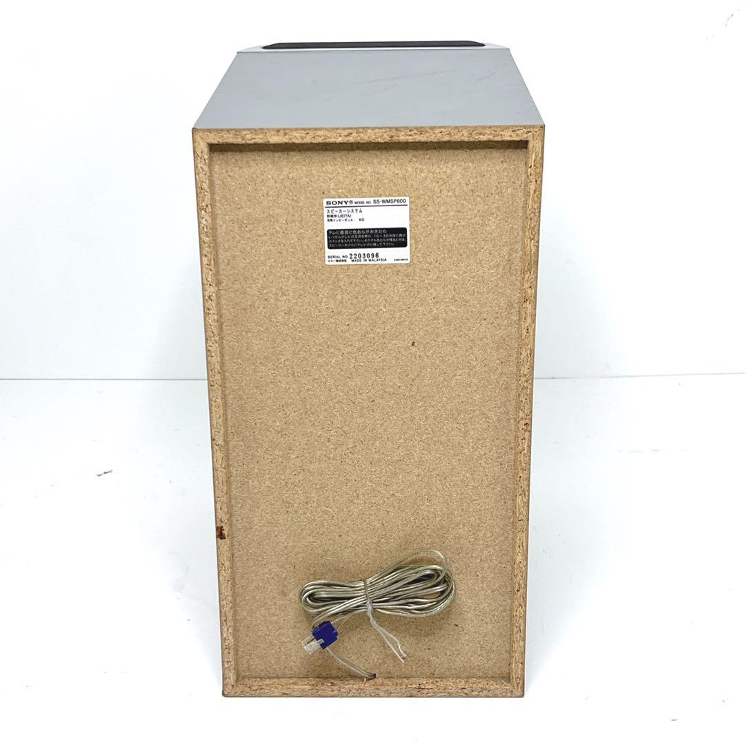 【美品】 SONY HT-SL800W 5.1ch スピーカー ホームシアター