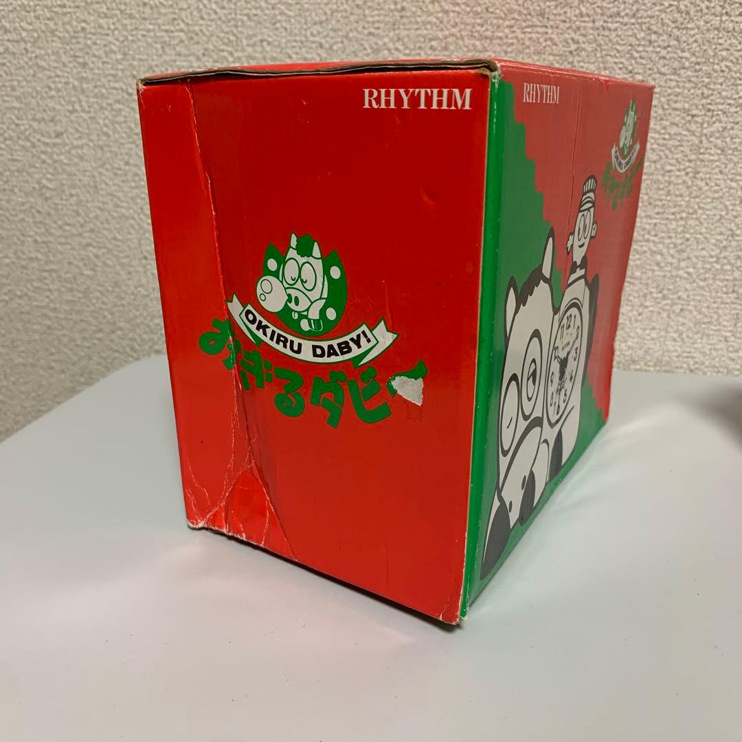 Okiru daby リズム rhythm レトロ レア 希少 競馬 Derby