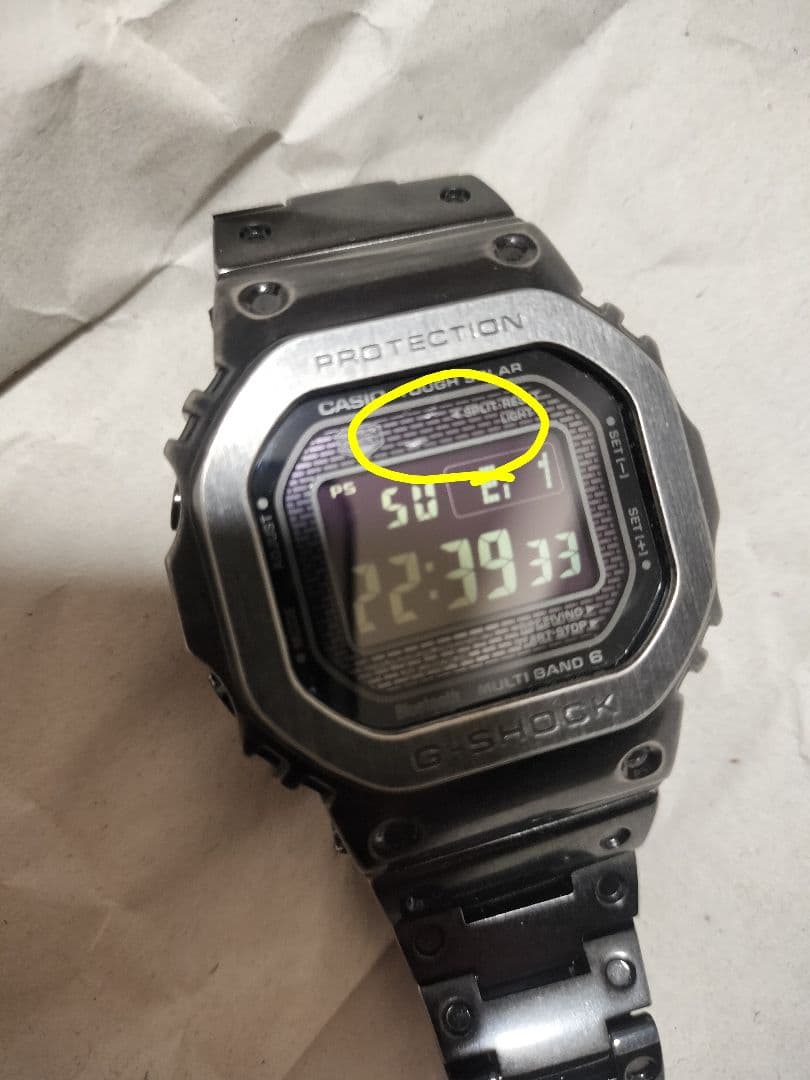 CASIO G-SHOCK GMW-B5000 電波ソーラー フルメタル