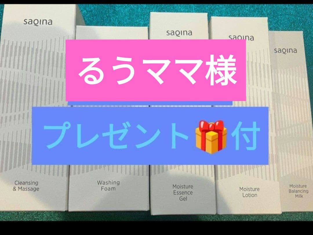 るうママ様