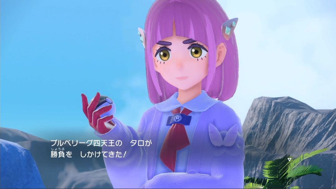 みみページ