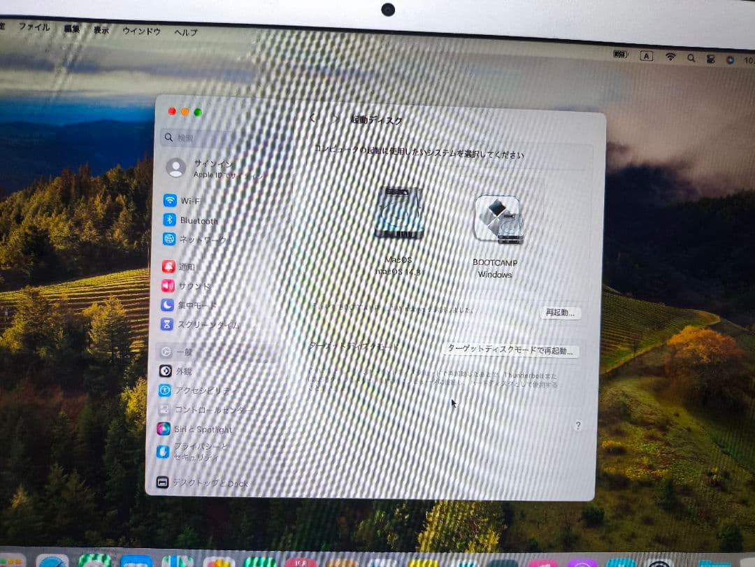 MacBook本体 MacBook Air 2014 i5 4GB 128GB Dual OS