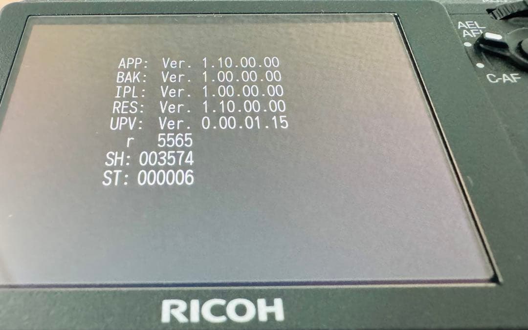 デジタルカメラ RICOH GR II