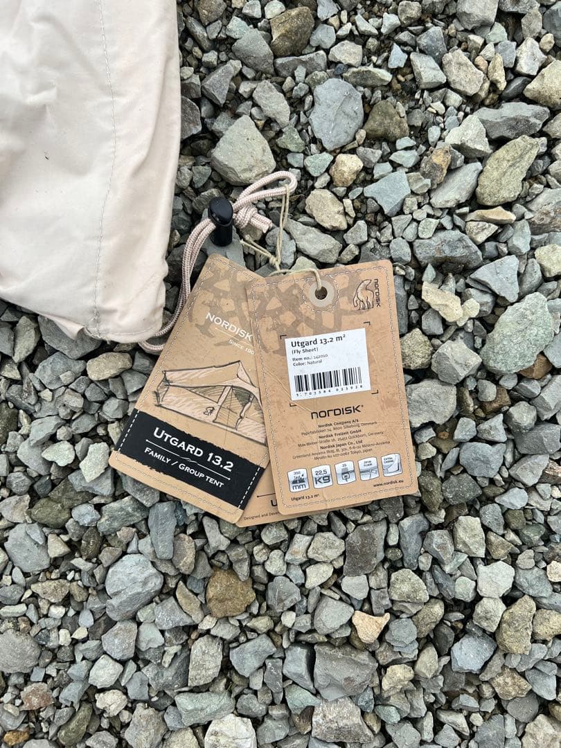 Nordisk テント　ウトガルド　フロアマットセット