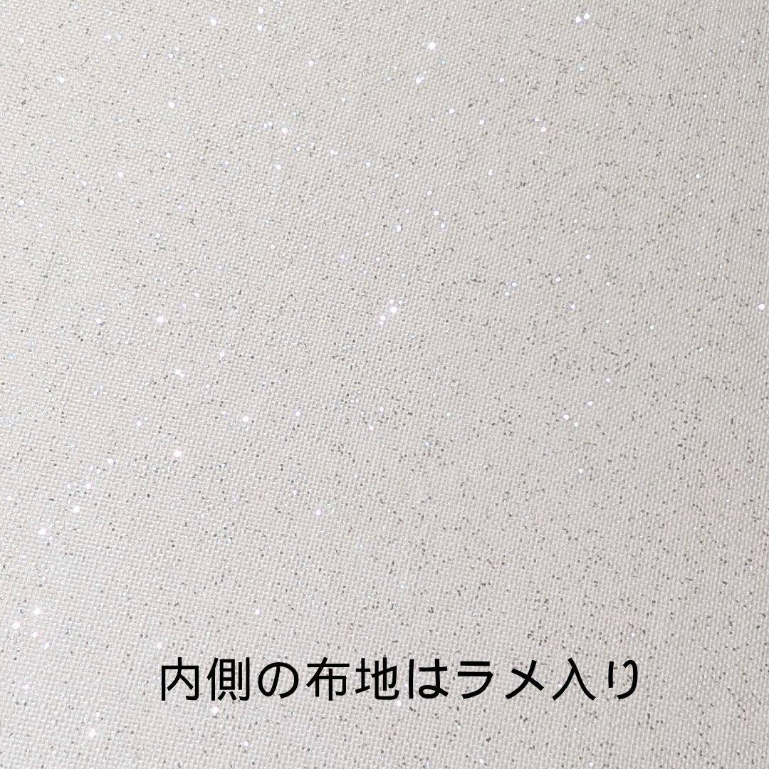 未使用★保証書付グローブトロッター『ホワイトスター』限定品／アタッシュケース新品