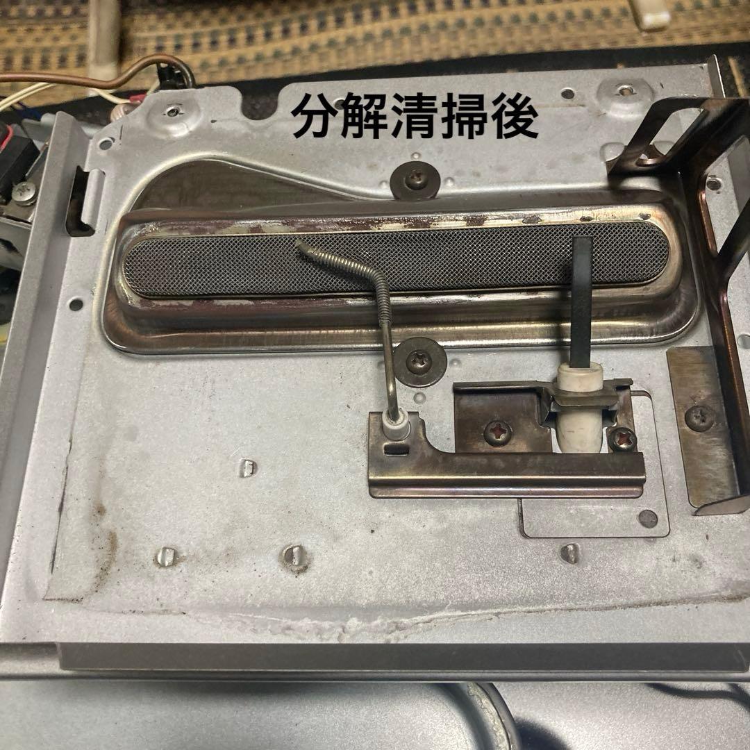 ダイニチ 石油ファンヒーター ブルーヒーター FW-569L 分解清掃済！