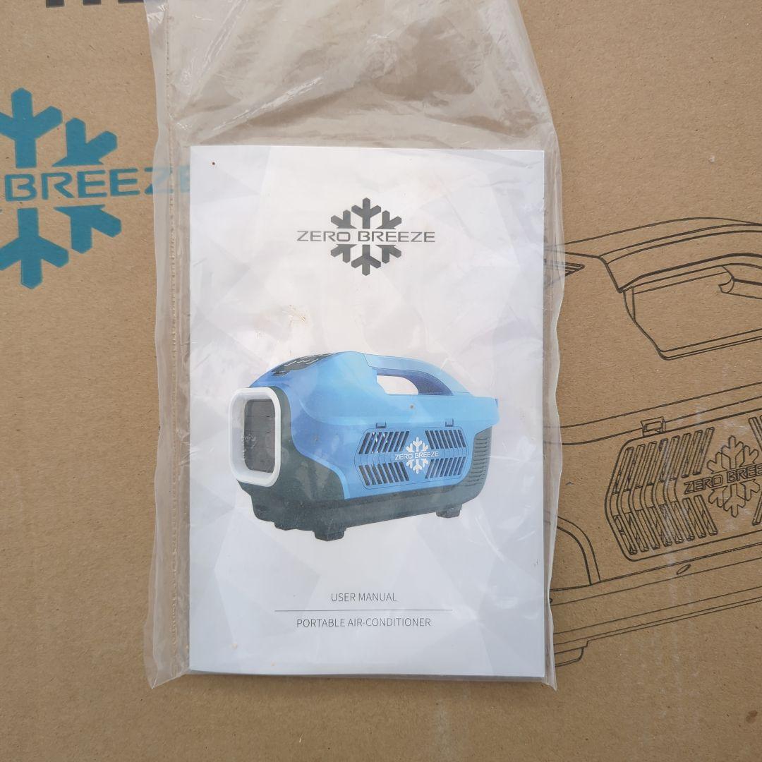 ZERO BREEZE ZB-1100 ポータブルエアコン 本体