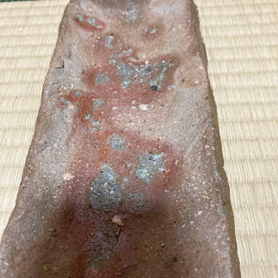 週末SAIE❗️國吉清尚　焼き締め珊瑚紋　板皿　向付