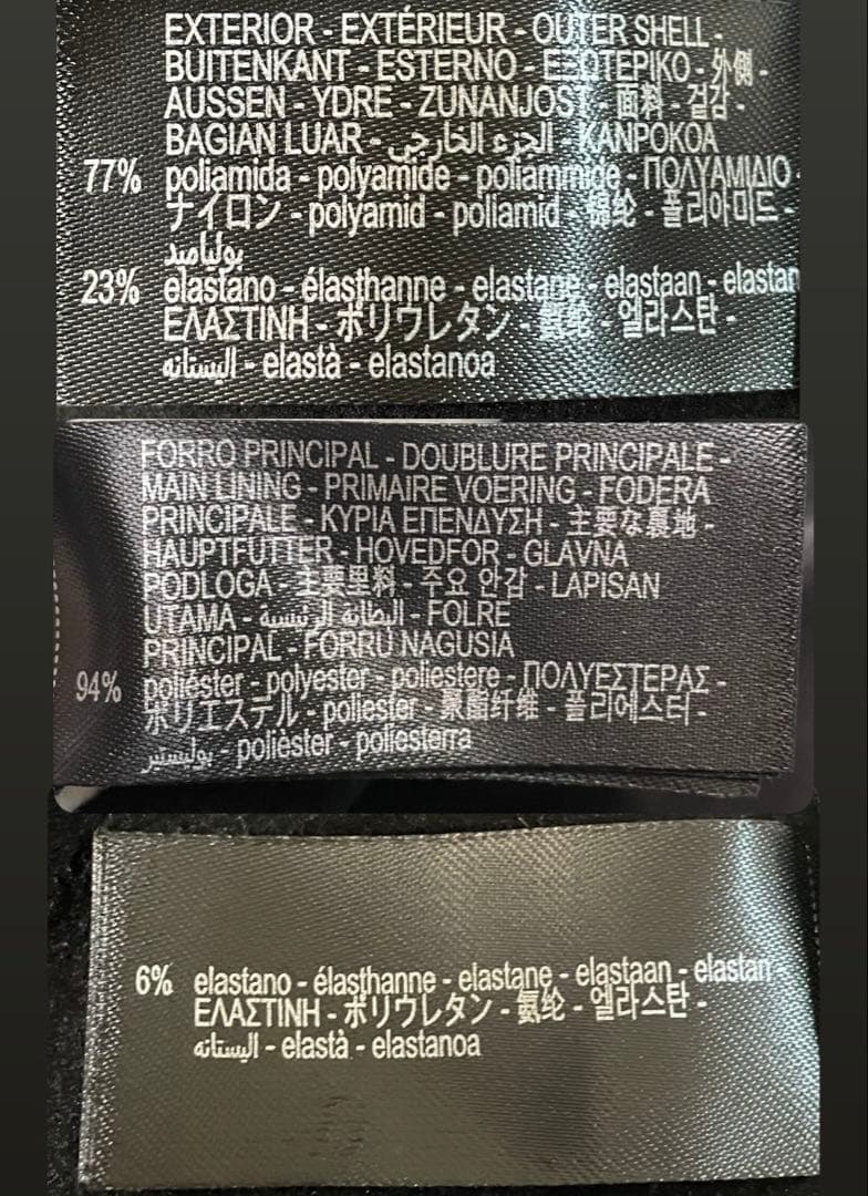 撥水&防風&通気性☆ 新品　ZARA RECCO® スキーフレアパンツ M