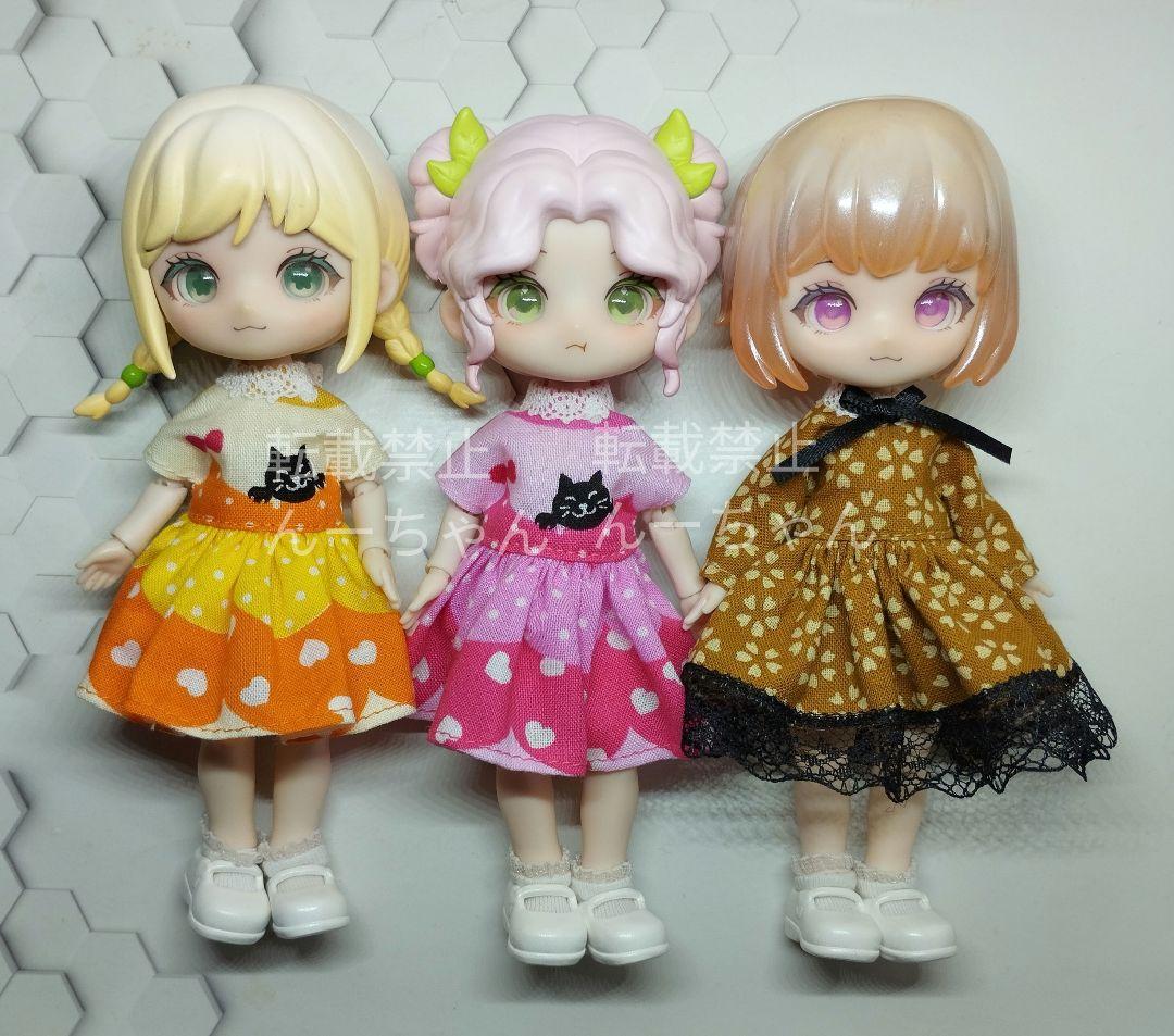 #2887 けもんが