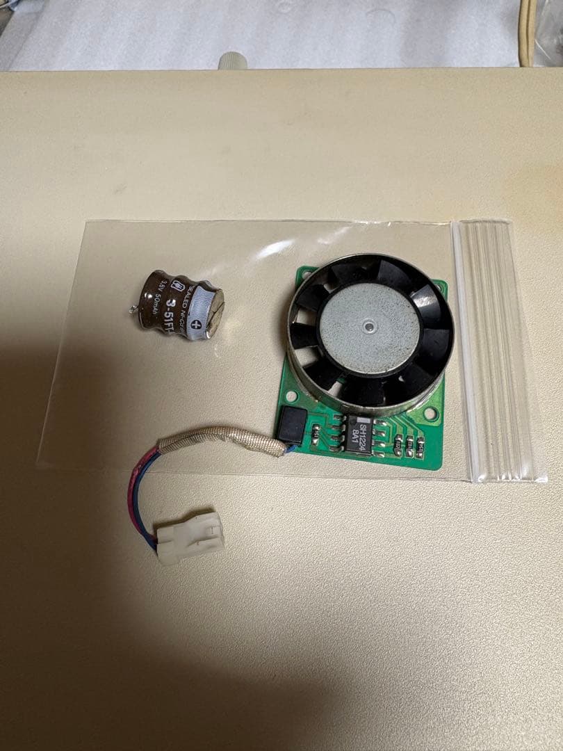 ジャンク PC-9801UV11 動作確認済み