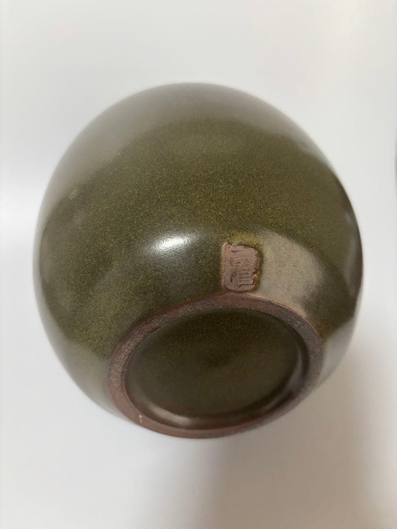 薩摩焼　沈壽官　壽官　花入　徳利　高さ18cm×幅13cm