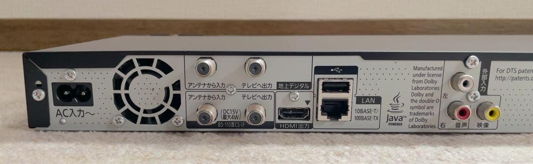 【よぉさん 】Panasonic DMR-BRW1000 Blu-ray