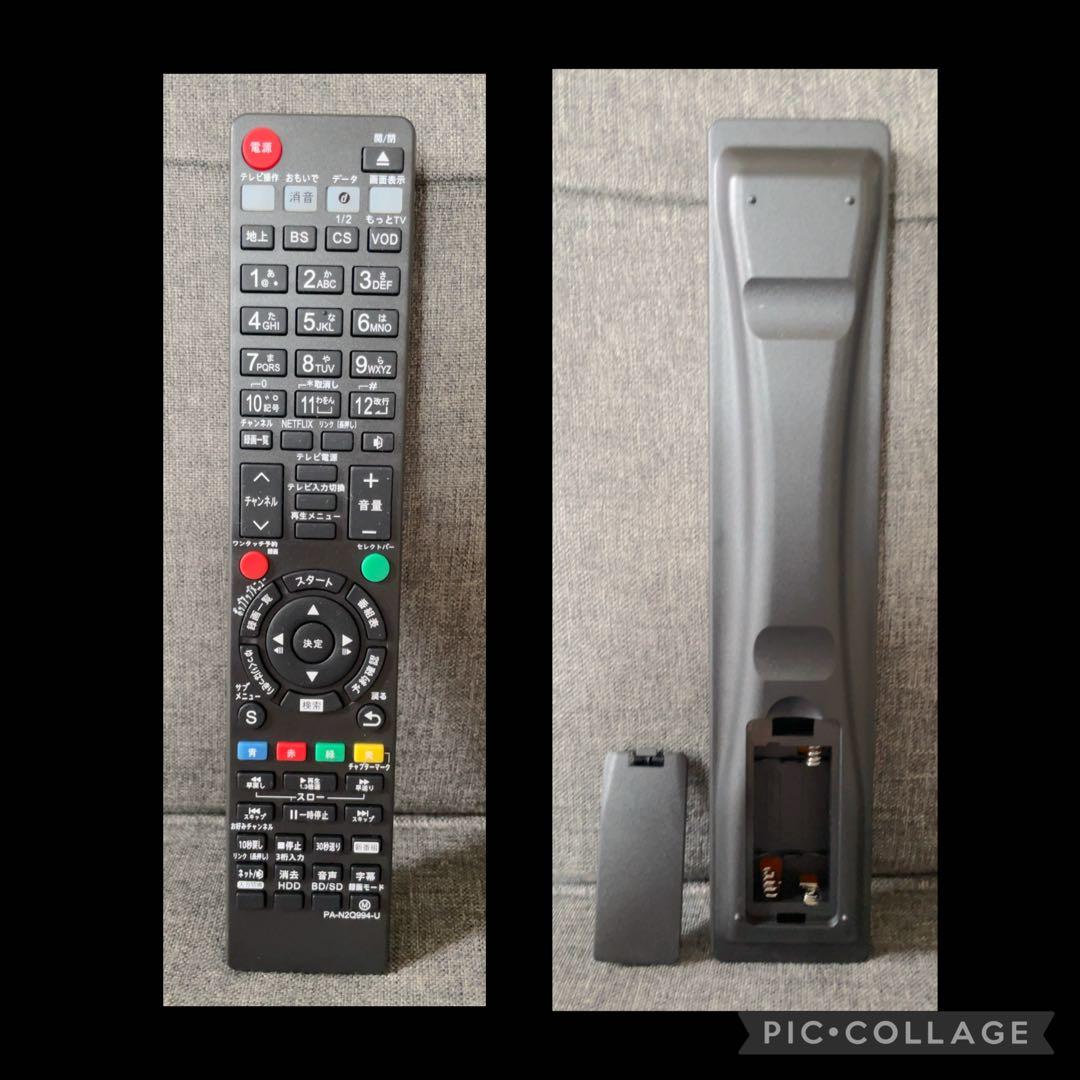 【よぉさん 】Panasonic DMR-BRW1000 Blu-ray