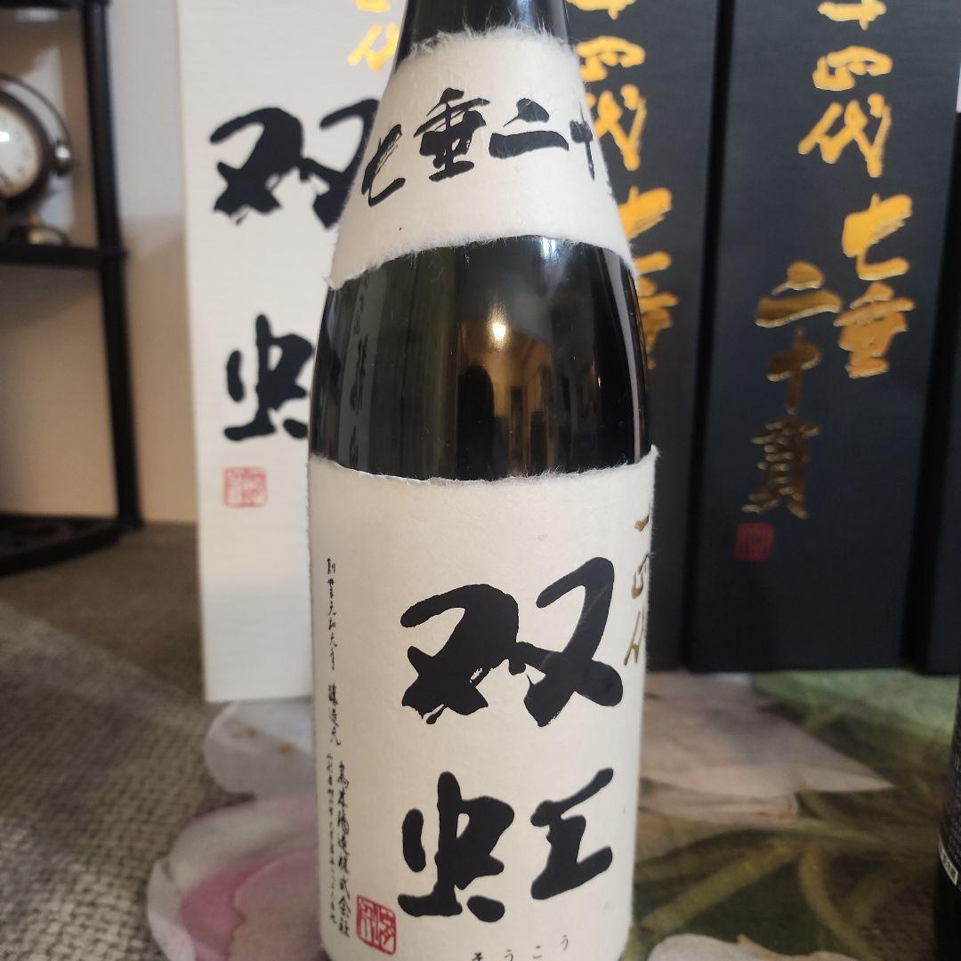 十四代日本酒空瓶　龍泉 セット売り