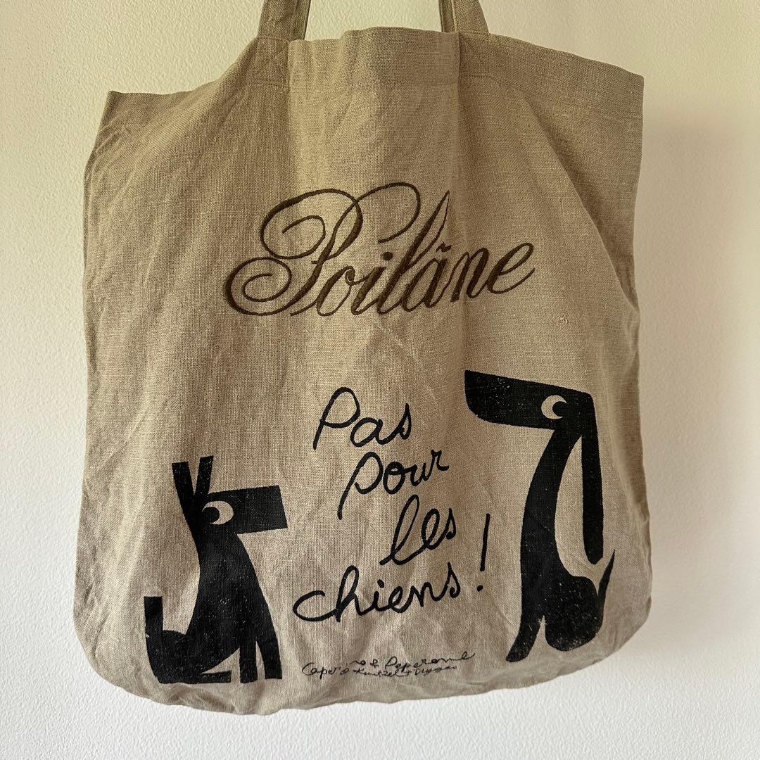 【入手困難】Poilâne ポワラーヌ エコバッグ パリ限定