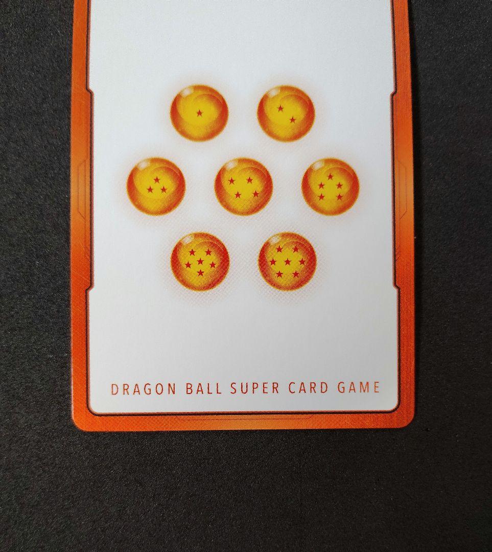 フュージョンワールド　エナジーマーカー金　22巻