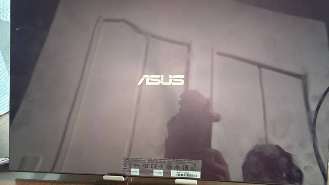 ASUS MB169B+ モバイルモニター