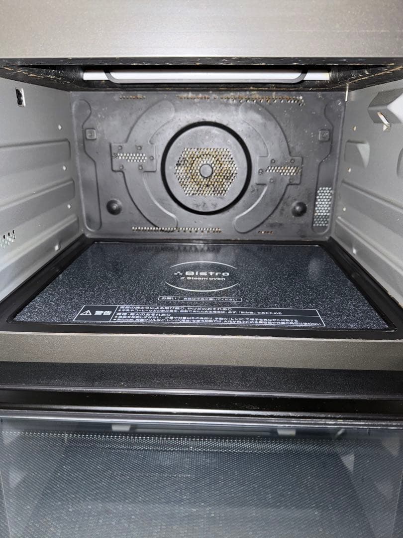 Panasonic スチームオーブンレンジ NE-BS802-K 未使用グリル皿