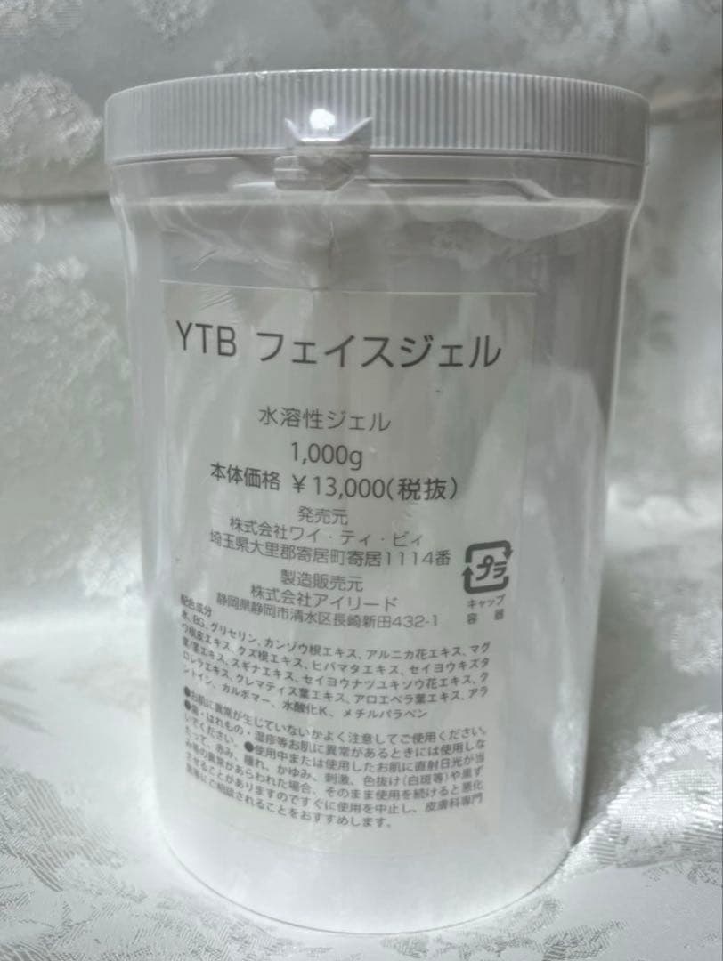そらまめ