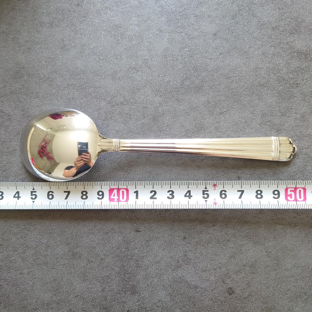 希少 美品 クリストフル アリア コンソメスプーン 2点