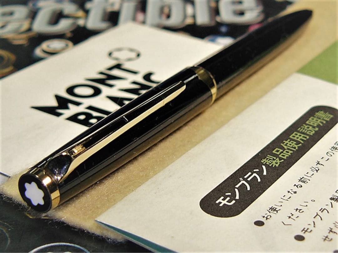 モンブラン社製逸品！⭐️絶対に欲しいマイスターNo181ハンマートリガーボールペン