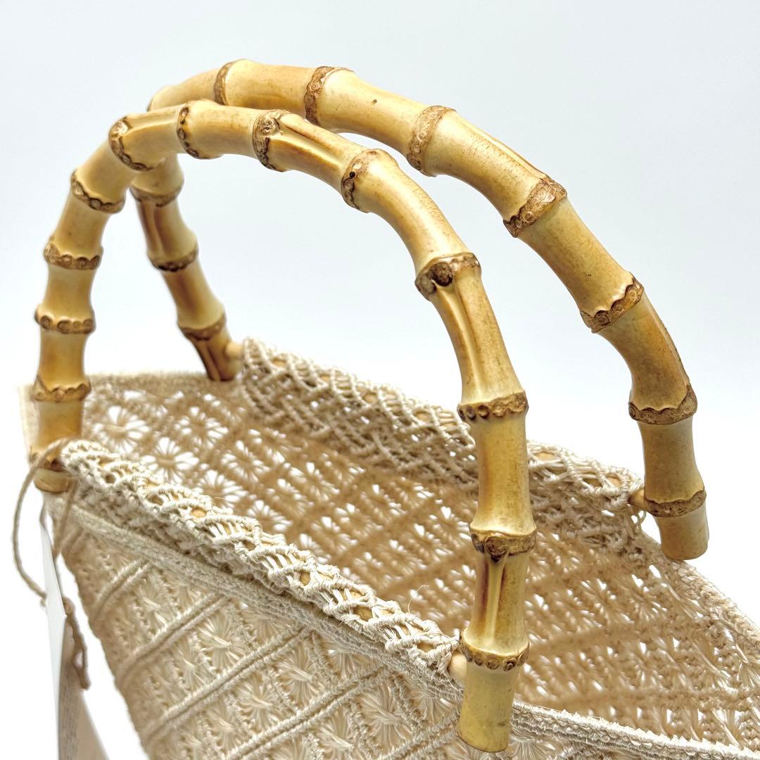 アバカ　バンブーバッグ　M+abaca 花繋ぎ　夏単衣　6600