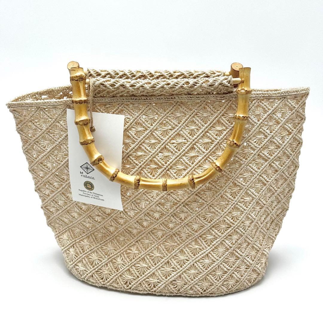 アバカ　バンブーバッグ　M+abaca 花繋ぎ　夏単衣　6600