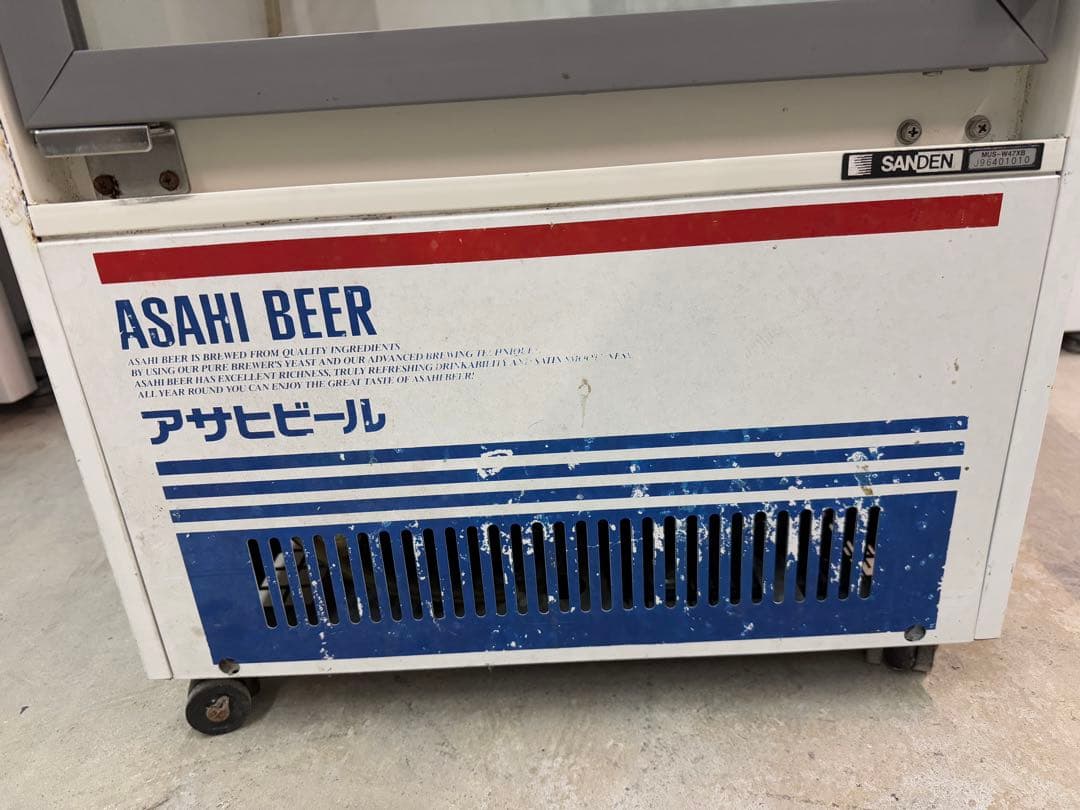 【昭和レトロ】 96L サンデン 冷蔵ショーケース MUS-W47XB