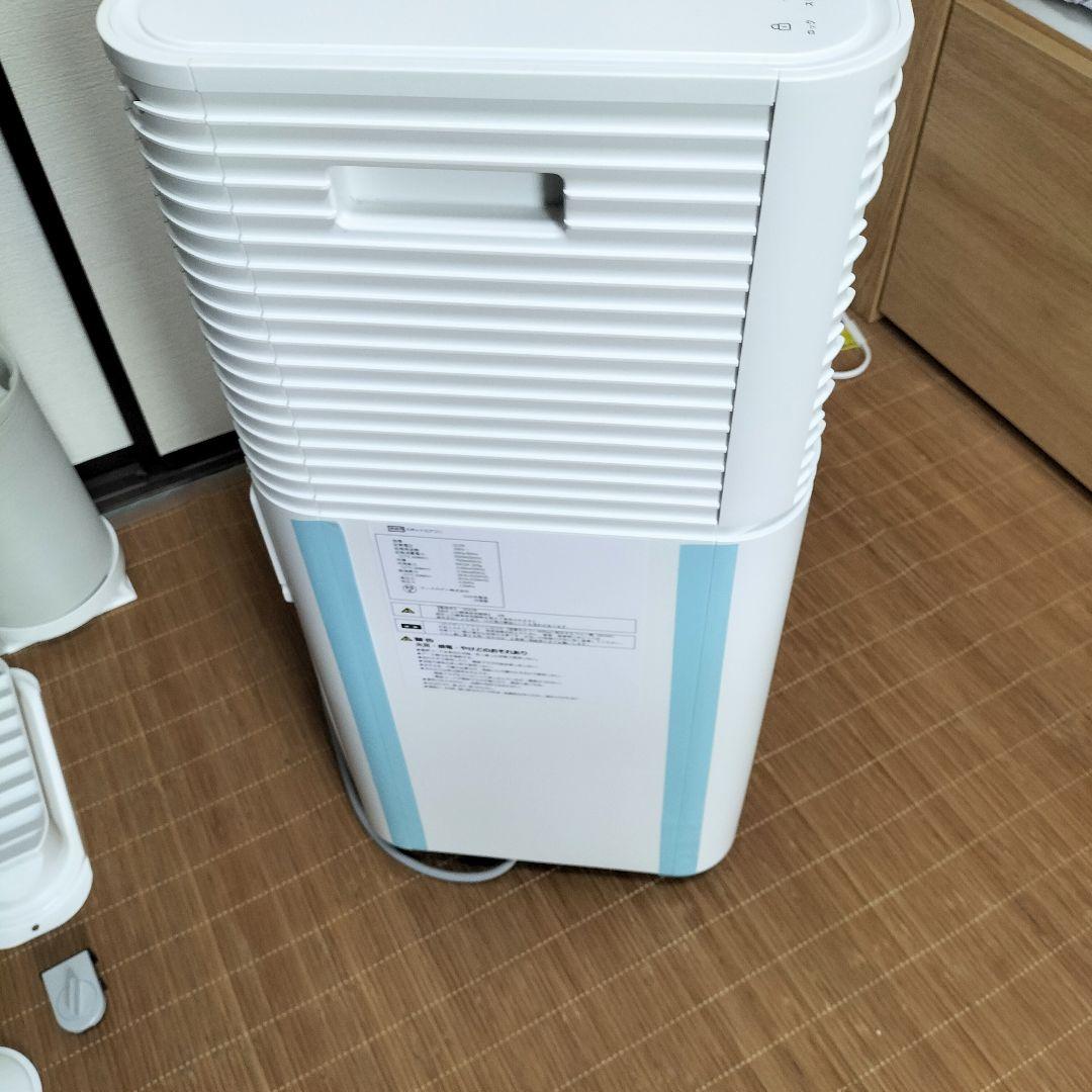 【2025年モデル】タンスのゲン スポットエアコン スポットクーラー QL09