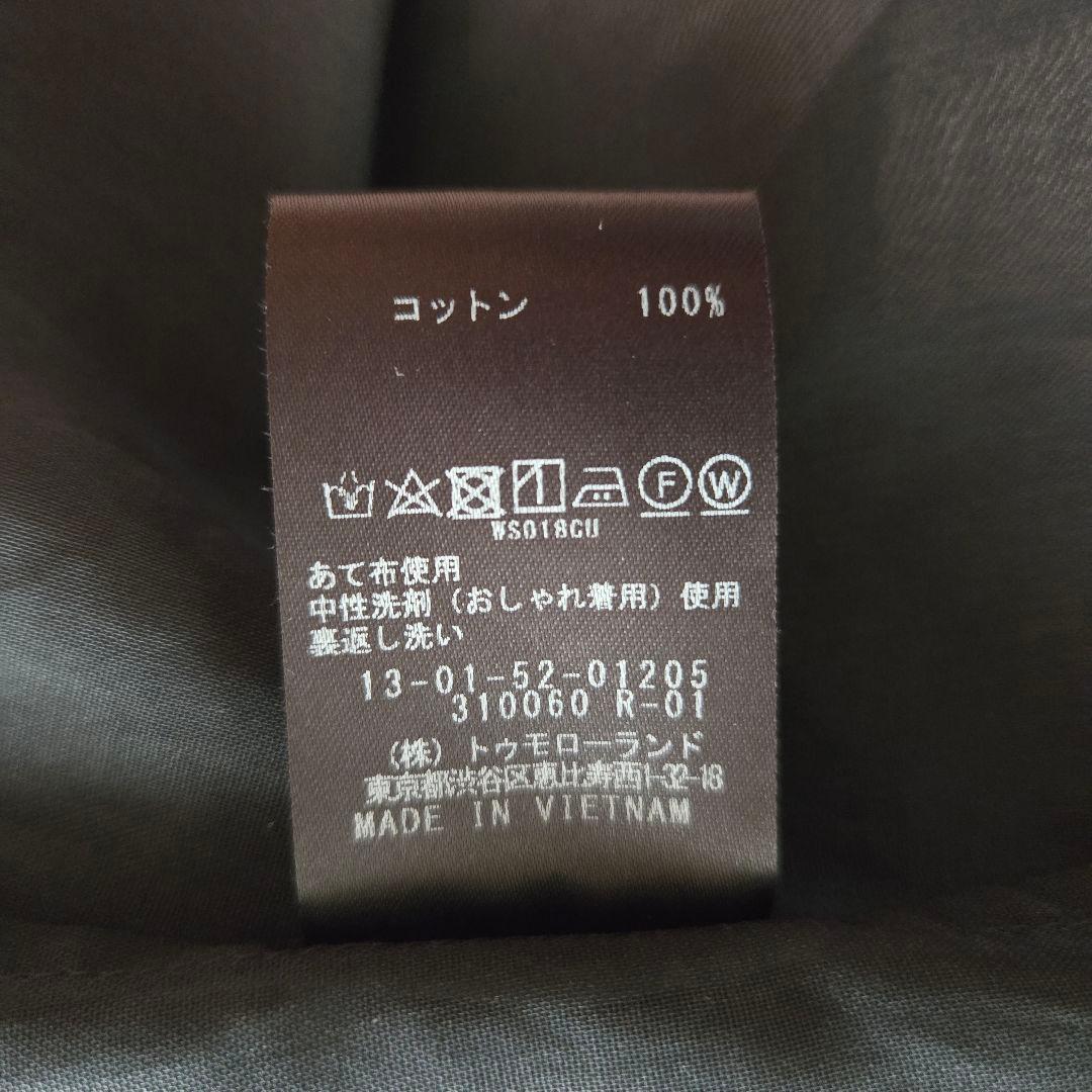 25SS 美品 トゥモローランド シャイニーオーガンジー シャーリングブラウス