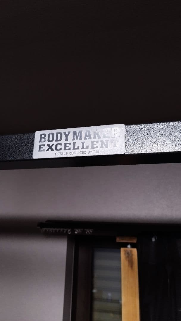 パワーラックとIROTECオリンピックバーベルセット　引取限定