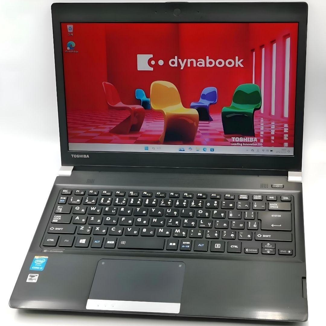即戦力！ Windows11 ノートパソコン 東芝 dynabook カメラ有り