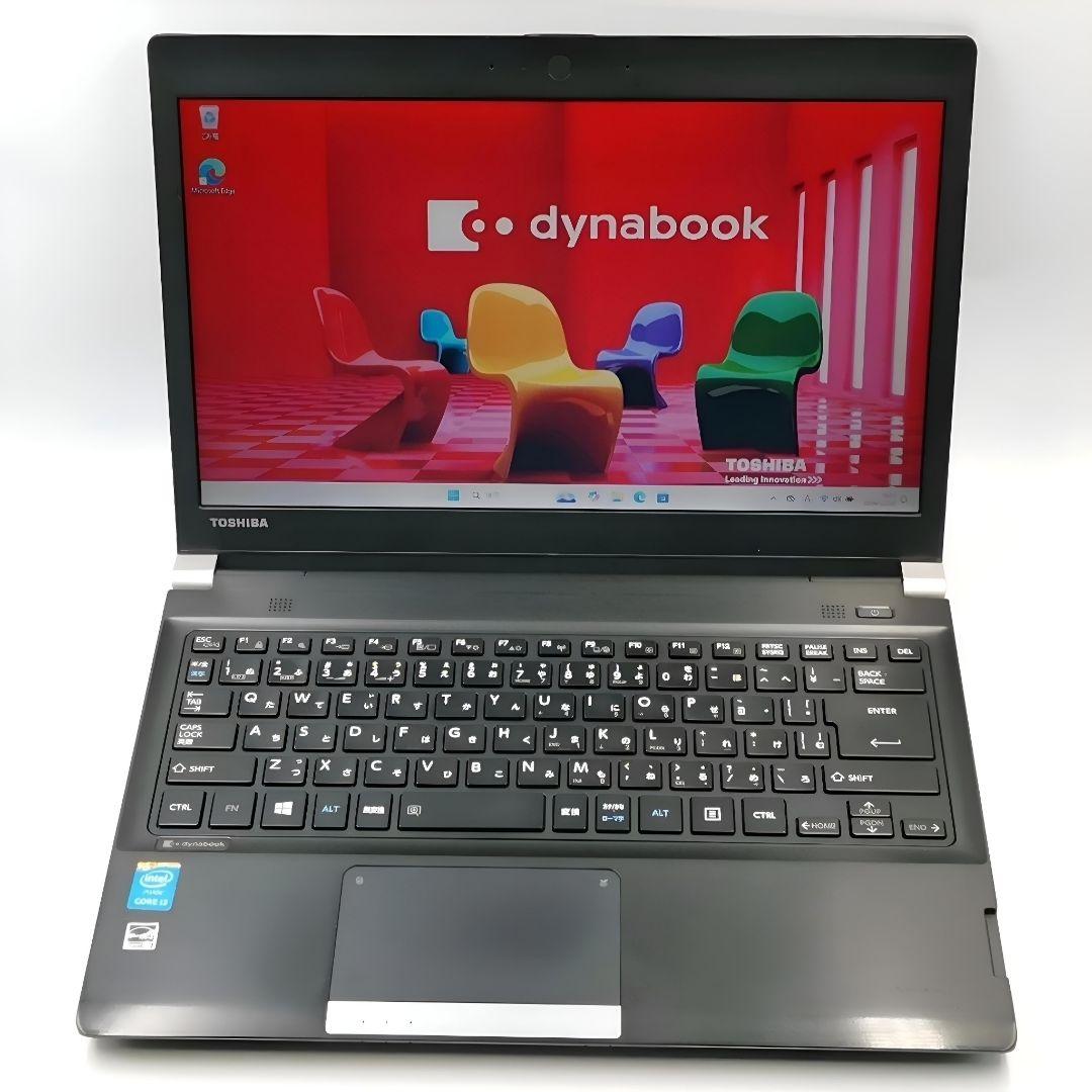 即戦力！ Windows11 ノートパソコン 東芝 dynabook カメラ有り