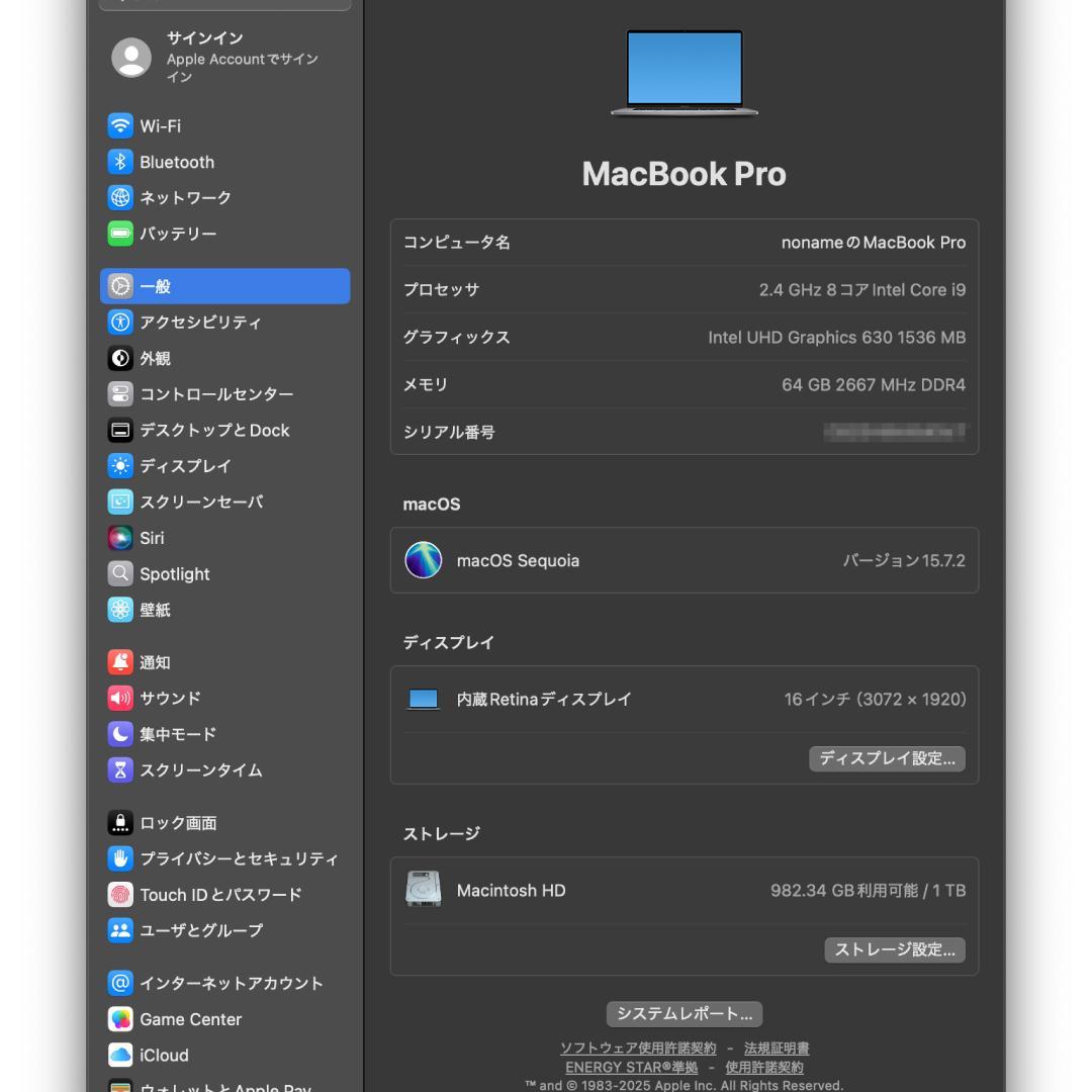 MacBook Pro 16／2.4GHz i9／64GB／1TB SSD