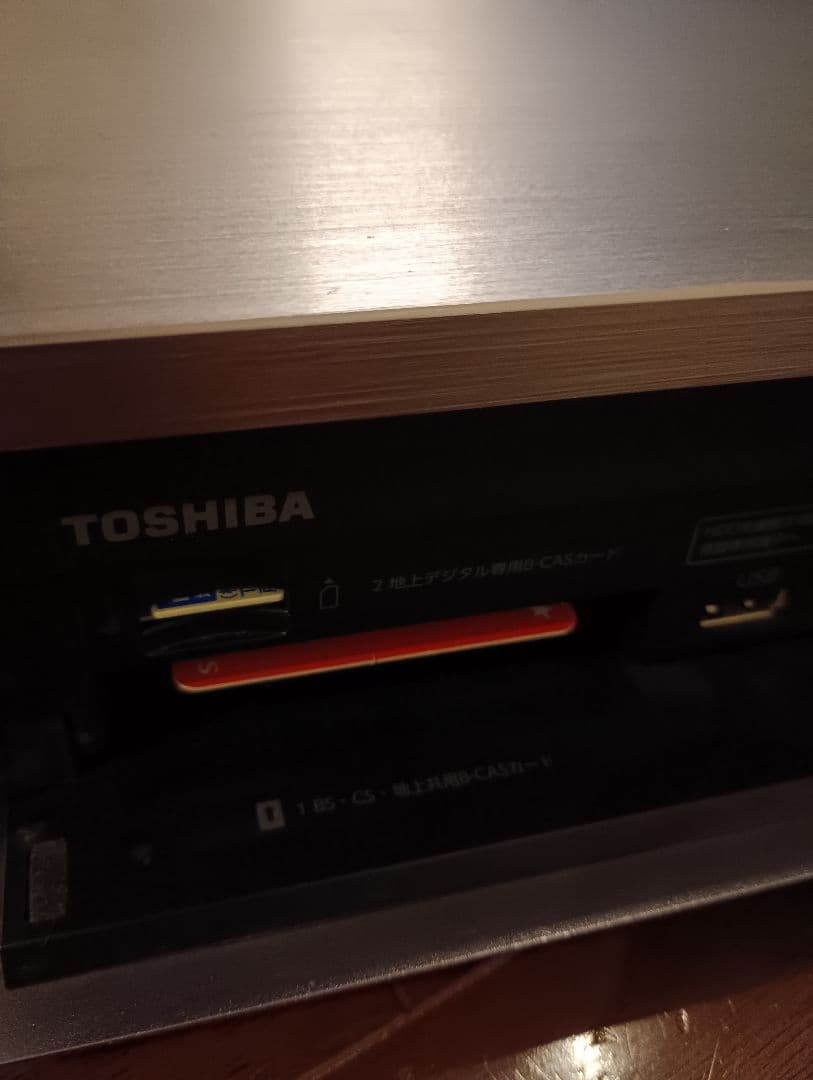 東芝REGZAブルーレイ　タイムシフト付きレコーダーDBR-M190 ジャンク品