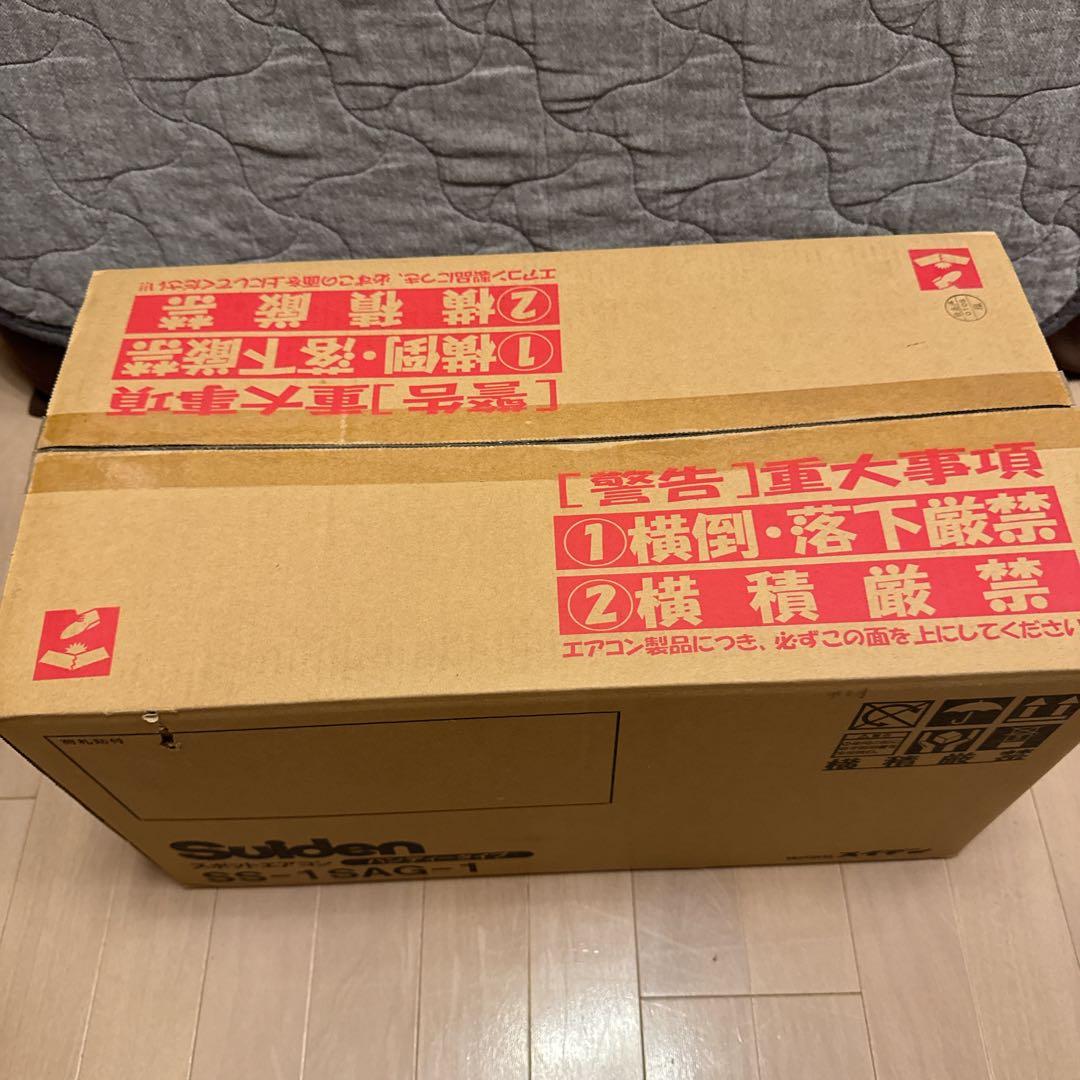 Suiden 冷風機 SS-1SAG-1