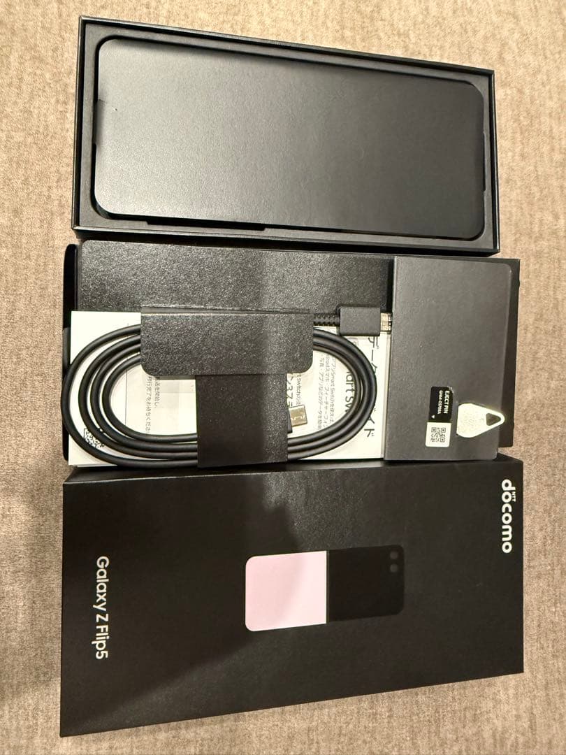 値下げ！Galaxy Z Flip5 SC-54D ミント バッテリー良好