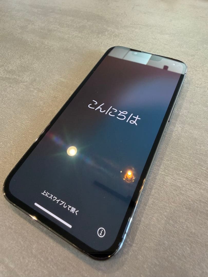 スマートフォン本体 iPhone13Pro 128GB