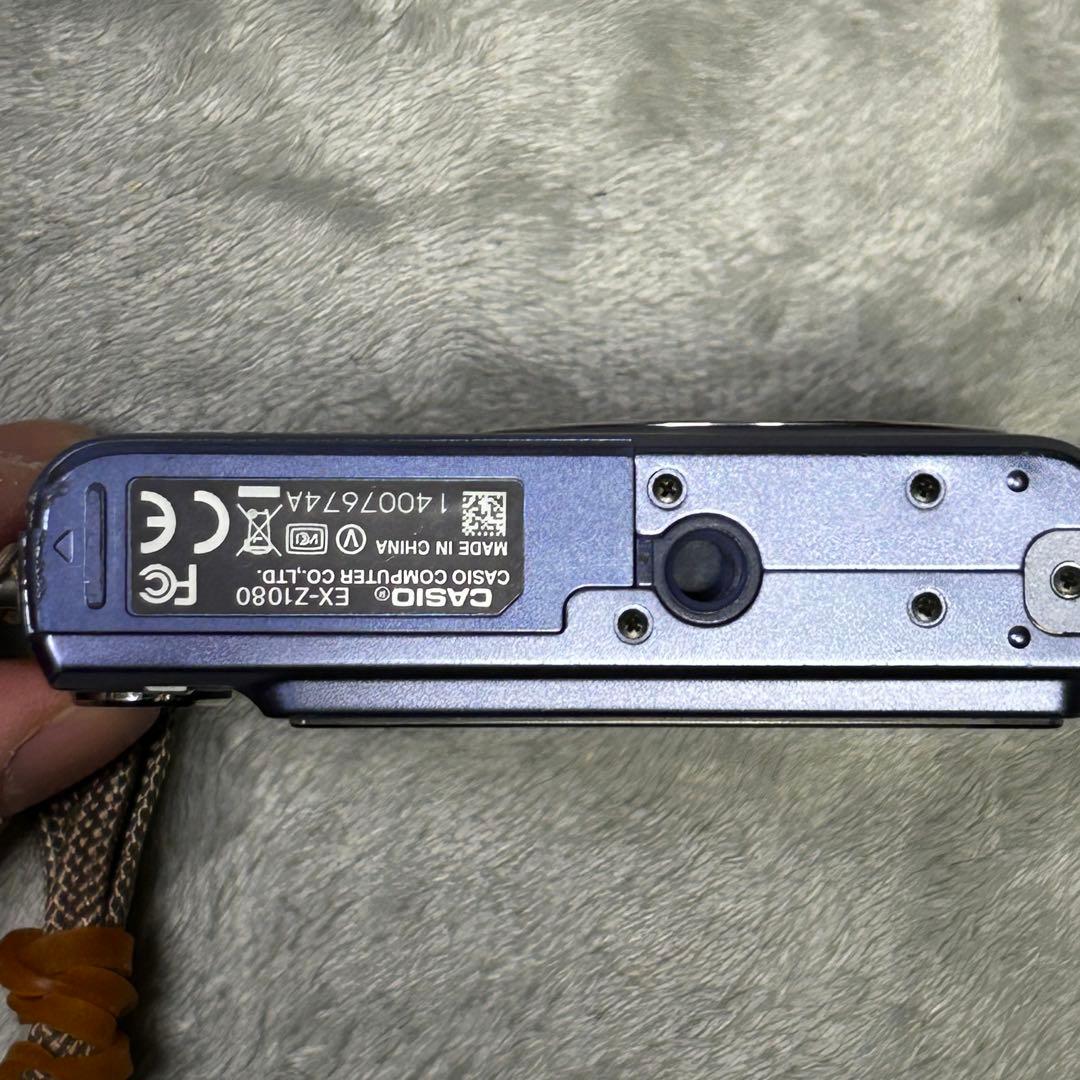 【希少ブルー】CASIO EXILIM EX-Z1080 オールドコンデジ