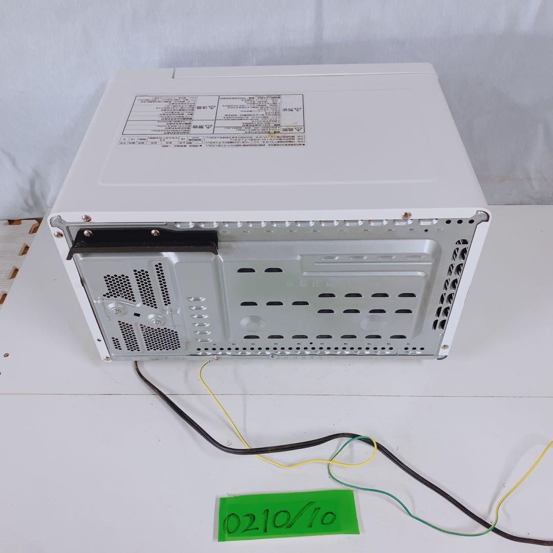 パナソニック オーブンレンジ NE-T15A4 950W インバーター