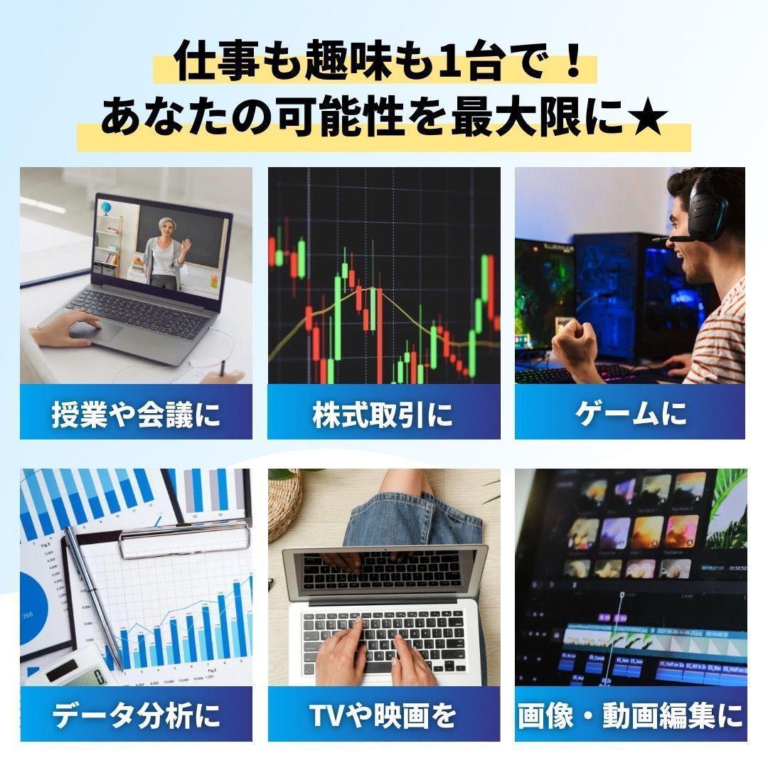 高性能ノートPC VAIO 13インチ 薄型軽量パソコン 大容量SSD ビジネス
